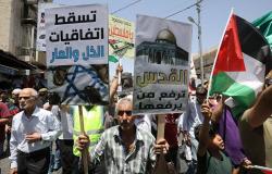 مظاهرات حاشدة في الأردن رفضا لـ"ورشة البحرين"