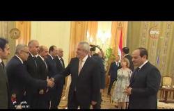 الأخبار – الرئيس السيسي يعود إلى القاهرة بعد جولة أوروبية شملت بيلاروسيا و رومانيا