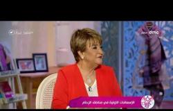السفيرة عزيزة – د. كمال المبشر يوضح ازاي نتعامل مع مريض الضغط في مناطق الزحام