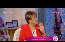السفيرة عزيزة – د. كمال المبشر : احنا بنتعامل مع حالات الإغماء بشكل كوميدي .. اعرف الطريقة الصحيحة