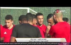 محمد فنكار: أسود الأطلس جاهزون للفوز على نامبيا.. وخالد بوطيب هو اللاعب المدلل لهيرفي رينارد