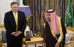 تفاصيل لقاء الملك سلمان مع وزير الخارجية الأمريكي في الرياض