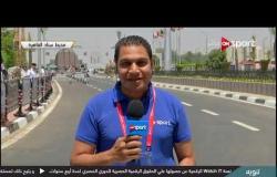 توافد الجماهير علي ستاد القاهرة لحضور مباراة مصر والكونغو