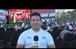 برنامج اليوم - رصد استعدادات الجماهير قبل انطلاق مباراة مصر والكونغو