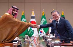 مسح..8 مليارات دولار التبادل التجاري بين السعودية وكوريا الجنوبية بـ2019