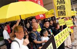 نشطاء هونج كونج يواصلون الاحتجاجات لمناقشة مطالبهم بقمة مجموعة العشرين