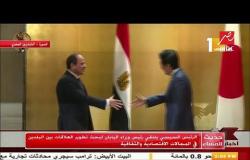 د.محمد فايز فرحات يوضح أهمية دلالات مشاركة مصر في قمة مجموعة الـ20