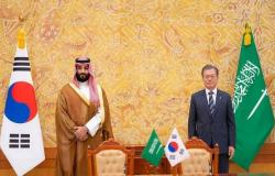 السعودية وكوريا الجنوبية يتفقا على توسيع نطاق التعاون..في بيان مشترك