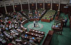 إعلام: اجتماع عاجل للبرلمان التونسي وسط غموض حول الحالة الصحية للرئيس