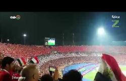 مصر بتشجع | جماهير استاد القاهرة تشكل علم مصر في مباراة الكونغو