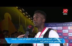 علي غزال: الأخطاء سوف نعالجها في المباريات المقبلة