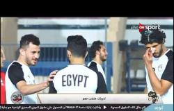 كواليس واستعدادات المنتخب المصري لمباراة أوغندا