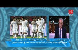 كوبر:تريزيجيه الأفضل في منتخب مصر خلال الفترة الحالية