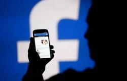 ألمانيا تغرم فيسبوك 2.26 مليون دولار بسبب خرق قانون الشفافية