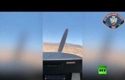 طيار أمريكي يهبط اضطراريا في محمية طبيعية