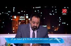 أسامة نبيه: منتخب مصر لم يواجه منافسا لديه هوية حتى الآن