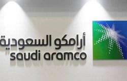 أرامكو السعودية تُجري محادثات مع بنوك استثمار بشأن الطرح الأولي