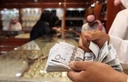 البنوك السعودية ترفع استثماراتها بالسندات الحكومية 24% خلال مايو