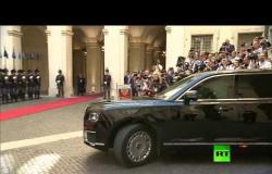 سيارة "أوروس" للرئيس بوتين تجذب الأنظار خلال زيارته الى  روما والفاتيكان
