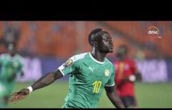 الأخبار – ماني يقود السنغال لتخطي عقبة أوغندا والتأهل لمواجهة بنين بدور الـ 8