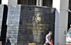 الرئاسة التركية تعزل محافظ البنك المركزي وتعين نائبه خلفاً له