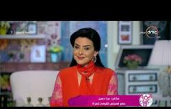 السفيرة عزيزة- النشرة السنوية لإحصاءات الزواج والطلاق لعام 2018