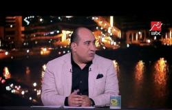 محمد بركات يروى موقف نادر مع جوزيه : فوزنا بسداسية وكان غاضباً