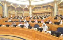 الشورى السعودي يوجه 7 مطالب لهيئة تنمية الصادرات