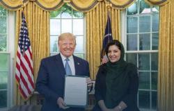 الرئيس الأمريكي يستقبل سفيرة السعودية بالولايات المتحدة