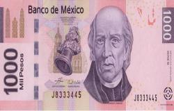 استقالة وزير المالية في المكسيك اعتراضاً على سياسات اقتصادية