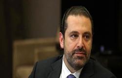 لبنان.. الحريري يرجئ جلسة حكومية على خلفية أحداث "العالية"