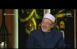 الشيخ خالد الجندي: هناك فرائض في القرآن غابت عن معظم المسلمين