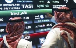 آمال خفض الفائدة تؤهل أسواق الخليج لمكاسب جديدة