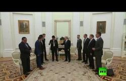 شاهد.. لحظة لقاء الرئيس بوتين مع نظيره البوليفي موراليس في الكرملين