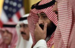 مشروع قانون أمريكي جديد يستهدف أمراء الأسرة المالكة السعودية