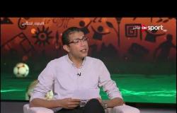 كريم مقني يتحدث عن أداء المنتخب التونسي في بطولة أمم إفريقيا