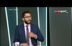 أحمد عطا: قائد المنتخب لا يحتاج إلى شارة
