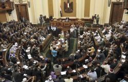 البرلمان المصري يقر تمديد حالة الطوارئ لثلاثة أشهر