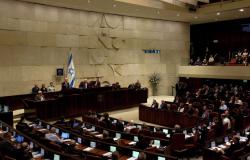 رسالة عاجلة إلى حكومة إسرائيل للتحرك فورا بسبب إهانة العلم السعودي