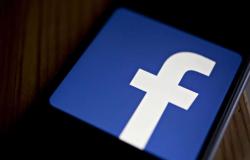 فيسبوك تدفع 5 مليارات دولار بشأن انتهاكات الخصوصية