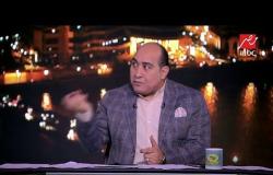 خالد بيومي يكشف عن شروط تكوين منتخب مصر قوي للوصول إلى مونديال 2022