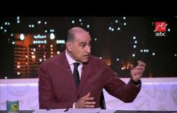 خالد بيومي: منتخب مصر يحتاج لمدرب قوي للنجاح في تصفيات مونديال 2022 الصعبة