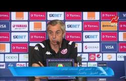 آلان جيريس مدرب تونس: أنا المسئول عن الفريق ولن أجري تعديلات على التشكيل