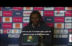 المؤتمر الصحفي قبل مباراة تونس والسنغال بنصف نهائي بطولة أمم إفريقيا