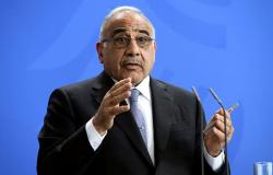رئيس وزراء العراق يشيد بالمواجهة المشرفة لـ"صفقة القرن"