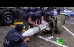 الشرطة الإيطالية تعثر على صاروخ قطري أثناء اقتحامها لمخزن أسلحة