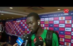 تصريحات لاعبي السنغال بعد الفوز على تونس