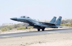قرار سعودي جديد في مجال "التصنيع العسكري"