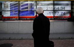 البورصة اليابانية تغلق أبوابها أمام المستثمرين في عطلة رسمية