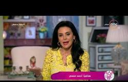 السفيرة عزيزة - حلقة يوم الاثنين 15/7/2019 ( الحلقة كاملة )